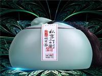 峨眉雪芽純手工茶2017新茶120g，私人定制，全程純手工精焙！